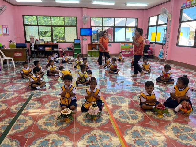 โครงการไหว้ครู ประจำปี 2567