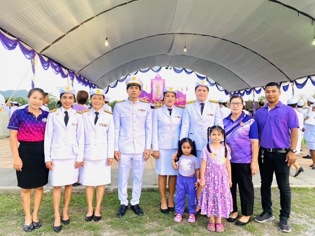 พิธีถวายเครื่องราชสักการะและวางพานพุ่ม ถวายสมเด็จพระนางเจ้าฯ พระบรมราชินี 3 มิถุนายน 2567