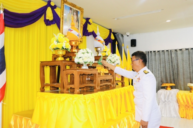 พิธีรับพระราชทานพระบรมฉายาลักษณ์ พระบาทสมเด็จพระเจ้าอยู่หัว และสมเด็จพระนางเจ้า ฯ พระบรมราชินี