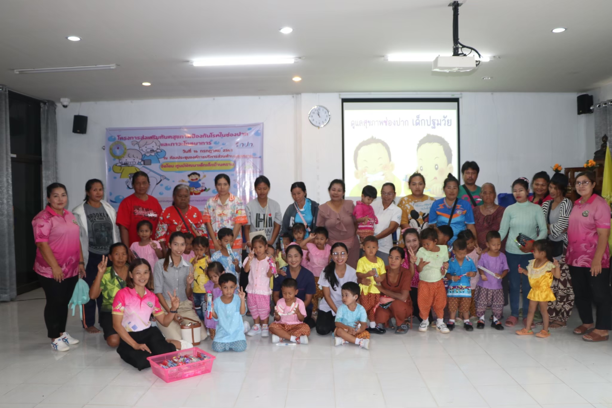 โครงการส่งเสริมทันตสุขภาพป้องกันโรคในช่องปากและภาวะโภชนาการ (เพื่อสร้างเสริมสุขภาพอนามัยช่องปากให้กับเด็กปฐมวัย)
วันที่ 16 กรกฎาคม 2567 ณ ห้องประชุมองค์การบริหารส่วนตำบลชลคราม อำเภอดอนสัก จังหวัดสุราษฎร์ธานี