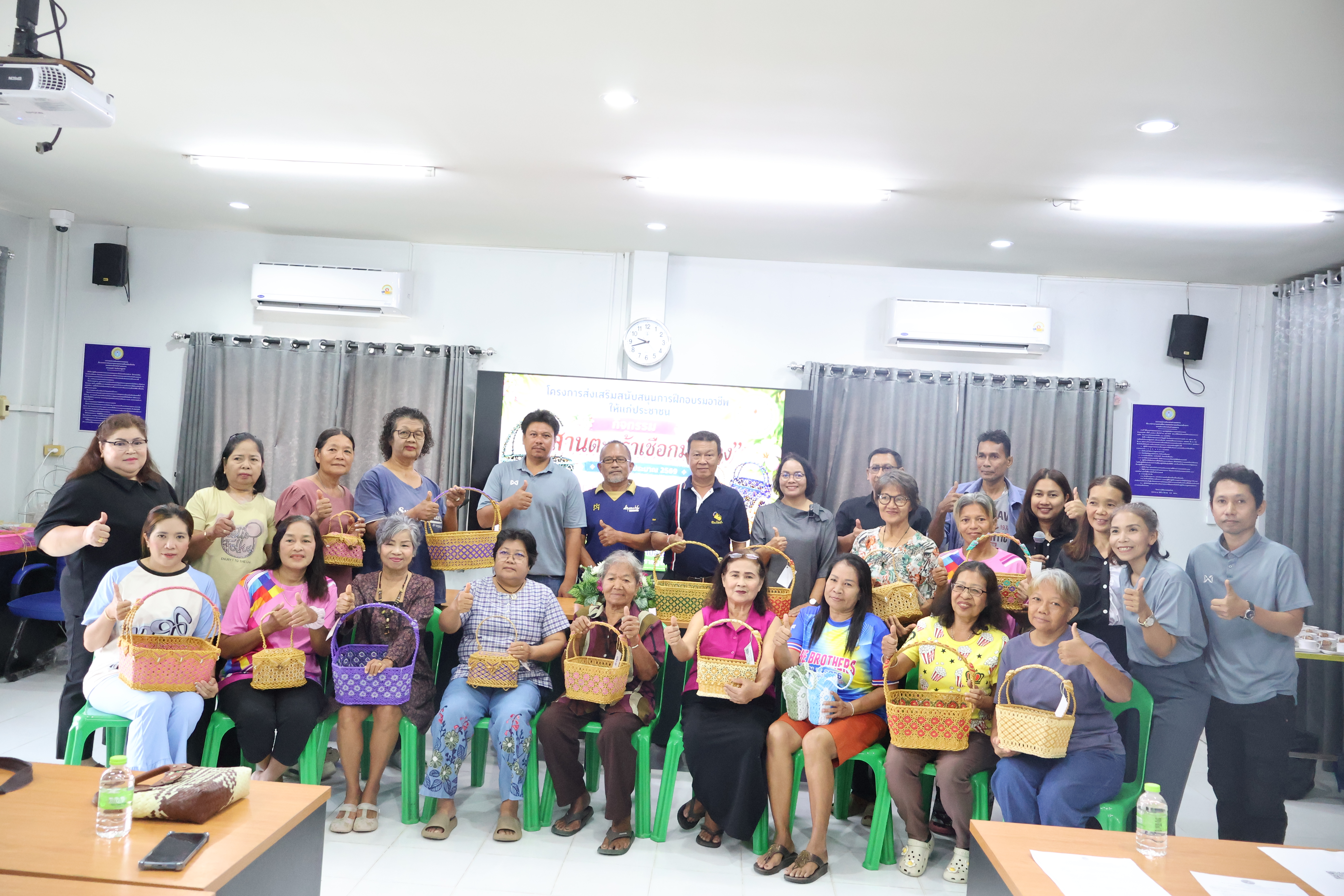 โครงการส่งเสริมและสนับสนุนการฝึกอบรมอาชีพให้แก่ประชาชนในตำบลชลคราม กิจกรรม “การสานตะกร้าเชือกมัดฟาง” ประจำปีงบประมาณ พ.ศ. 2569
